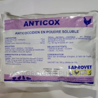 Anticox (100g)